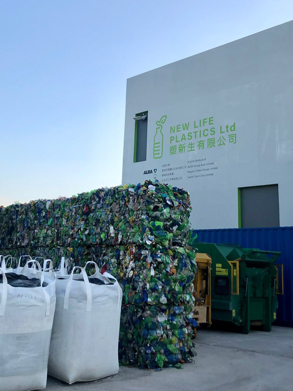 自2022年全面投入运作以来，塑新生已发展成为香港最大、具食品级规格的塑料回收再造设施。