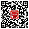 Swire Coca-Cola Beverages Guangxi Limited