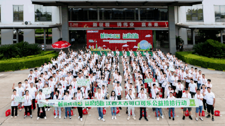 Celebrating World Environment Day Celebrating World Environment Day