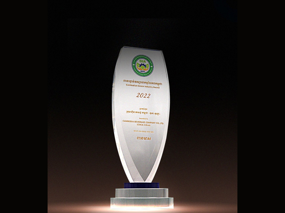 Our Cambodia team won the Gold trophy at the Cambodian Green Industry Award 2022.