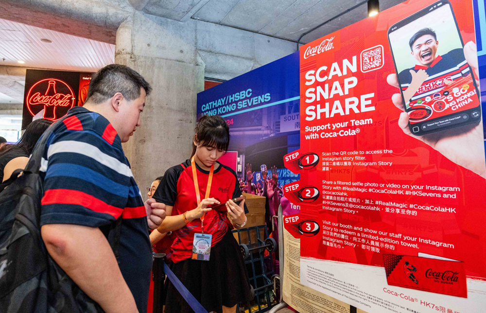 A special rugby-themed Instagram filter allowed fans to share their rugby moments on social media during the three-day event. 