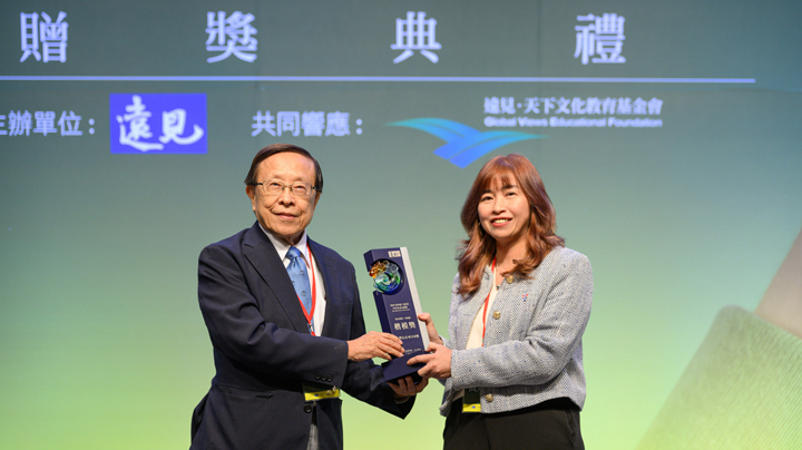 Taiwan Team Honored with Most Prestigious Corporate Sustainability Award