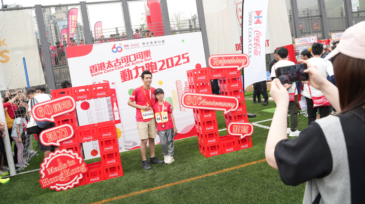 Celebrating 60 years of Refreshment Celebrating 60 years of Refreshment