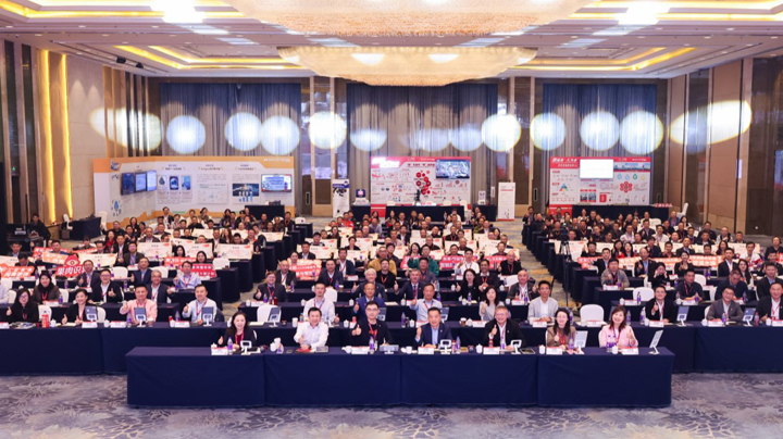 Continuous Improvement and Digital Innovation Continuous Improvement and Digital Innovation