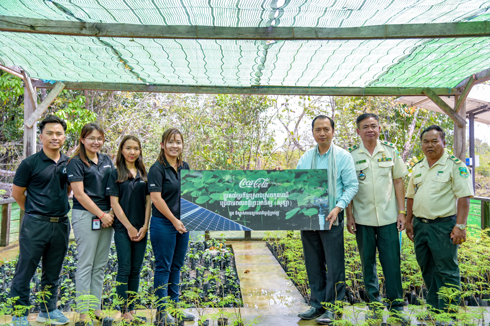 Coca-Cola Cambodia handed over a solar-powered irrigation system to the Cardamom Mountains National Park in the presence of His Excellency Neth Pheaktra, Secretary of State of the Ministry of Environment.