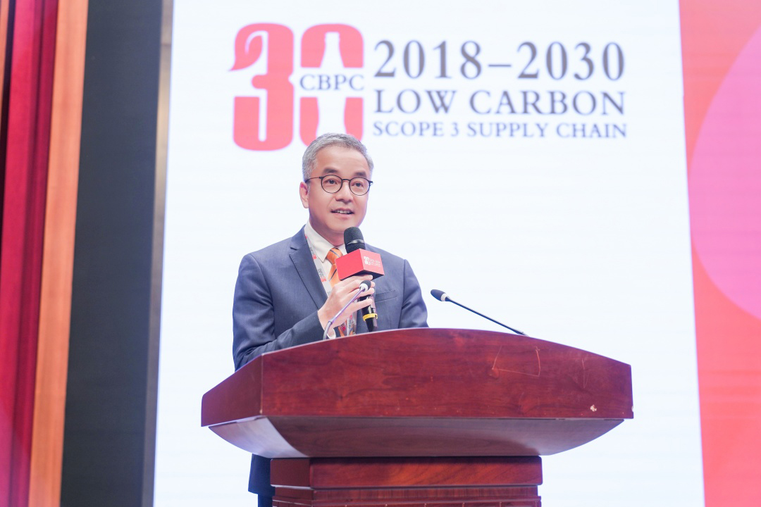 Mr. Barry Wong, Chief Procurement Officer of CBPC and General Manager - Procurement of Swire Coca-Cola delivered a speech at the summit.