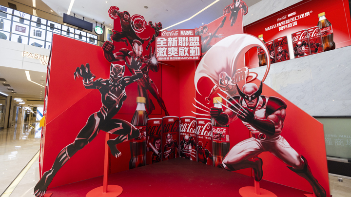 Coca‑Cola x Marvel - Innovative Sales Promotions Across Markets Coca‑Cola x Marvel - Innovative Sales Promotions Across Markets