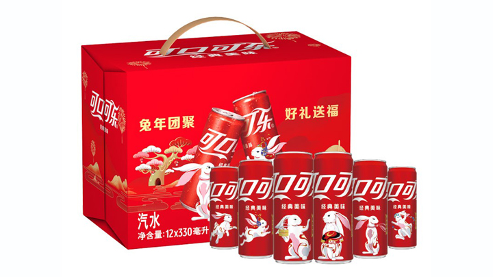 Refreshing customers and consumers during the Lunar New Year Refreshing customers and consumers during the Lunar New Year