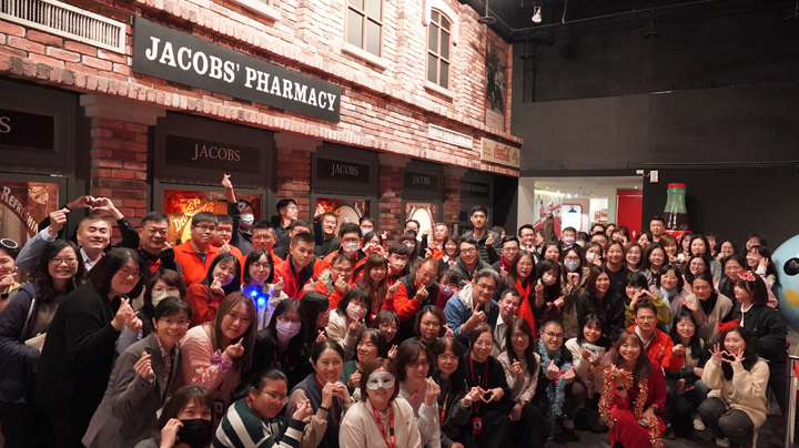 Farewell Party for Coke Pavilion Museum Farewell Party for Coke Pavilion Museum