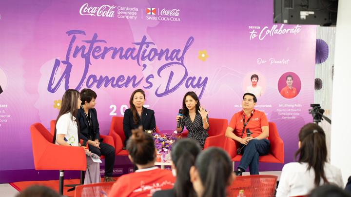 International Women's Day International Women's Day