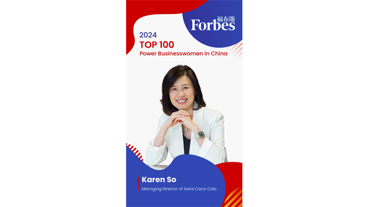 Karen So Recognised Among Forbes China’s Top 100 Businesswomen Karen So Recognised Among Forbes China’s Top 100 Businesswomen