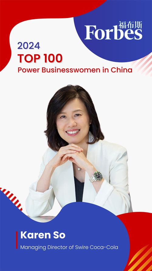 Karen So Recognised Among Forbes China’s Top 100 Businesswomen Karen So Recognised Among Forbes China’s Top 100 Businesswomen