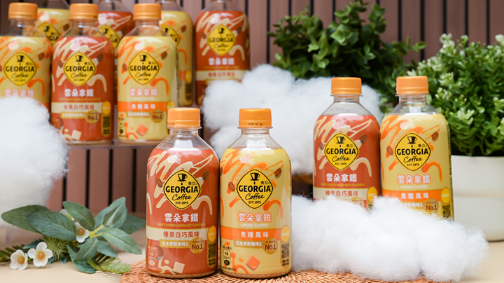 Growing Our Coffee Business in Taiwan Region Growing Our Coffee Business in Taiwan Region