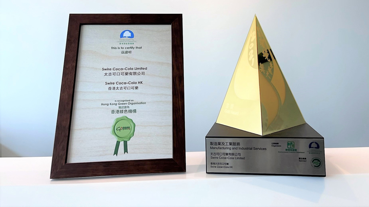 Environmental efforts commended Environmental efforts commended