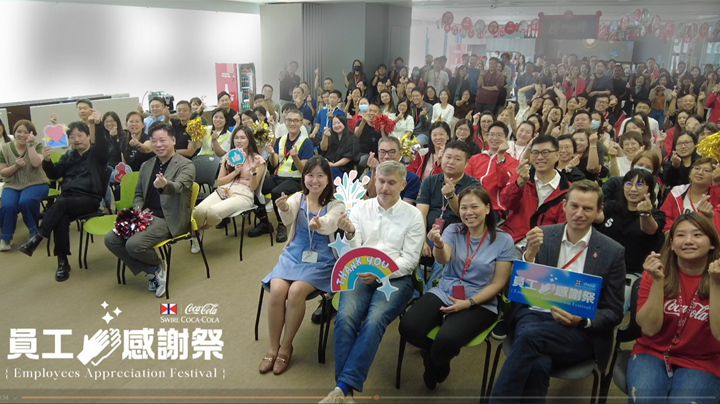 Celebrating Employee Appreciation Day Celebrating Employee Appreciation Day