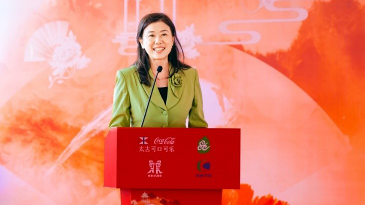 Karen So Named to Fortune China's Top 50 Most Powerful Women in Business Karen So Named to Fortune China's Top 50 Most Powerful Women in Business