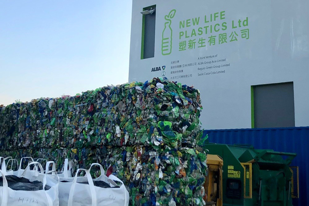 New Life Plastics (NLP), the largest food-grade-ready plastic recycling facility, provides a sustainable solution to Hong Kong's plastic bottle usage.