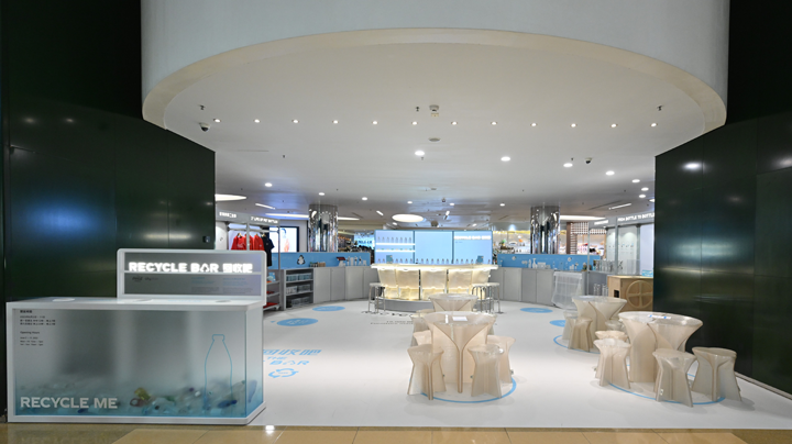 Plastic Reborn — Hong Kong’s first ‘Recycle Bar’ Plastic Reborn — Hong Kong’s first ‘Recycle Bar’