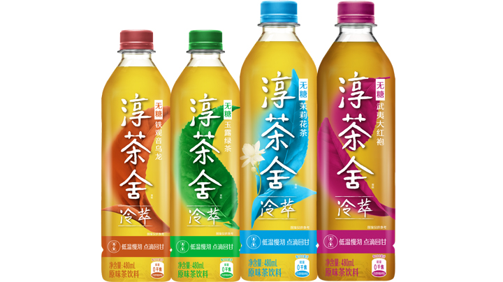 Expanding the No-Sugar Beverage Market in China Expanding the No-Sugar Beverage Market in China