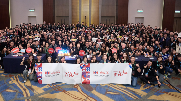 Annual Sales Conference in Hong Kong Annual Sales Conference in Hong Kong