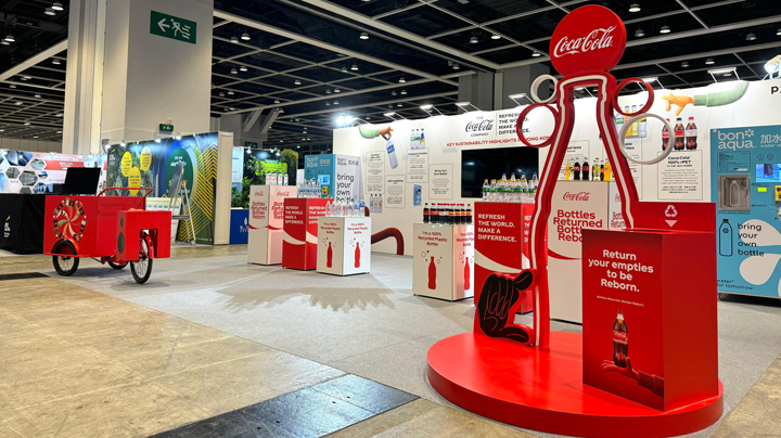 ReThink HK 2024 ReThink HK 2024