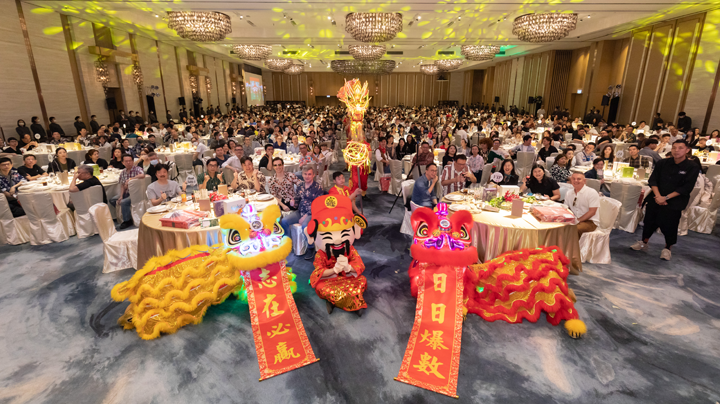 Celebrating the Good Times