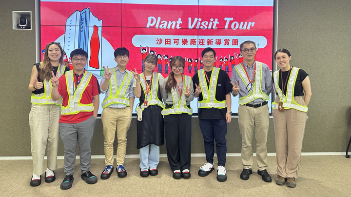 Successful Summer Internship Programme Successful Summer Internship Programme