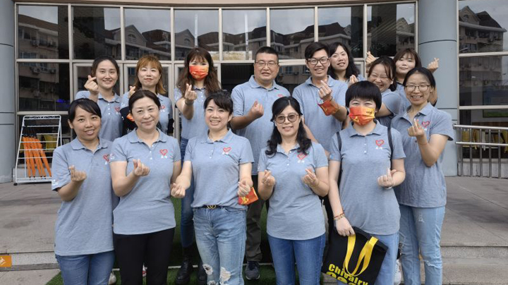 Recognition for Shanghai's employee volunteer team Recognition for Shanghai's employee volunteer team