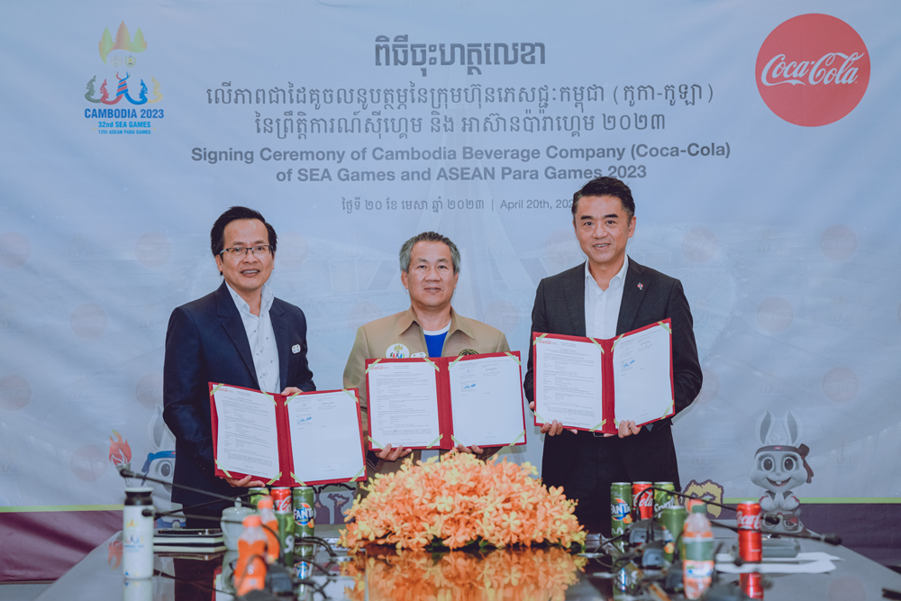 The Signing Ceremony confirmed Coca-Cola Cambodia as the Official Sparkling Drinks Sponsor of the Games.