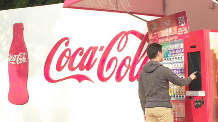 Digitalisation: The Key to Swire Coca-Cola China's DTC Success