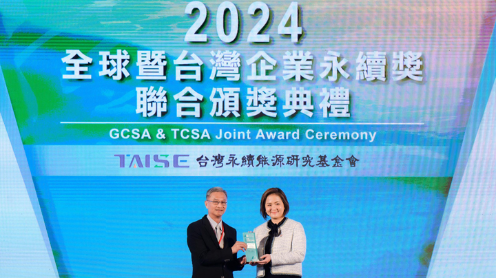 Sustainability Leadership in Hong Kong and Taiwan Region Sustainability Leadership in Hong Kong and Taiwan Region