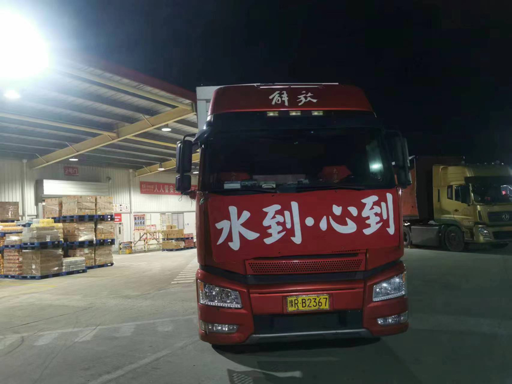 Over 350,000 bottles of drinking water were provided, benefiting more than 20,000 people.