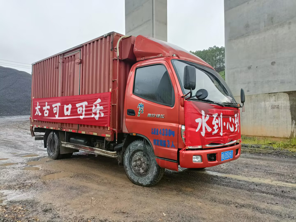 Over 360,000 bottles of drinking water were delivered, benefiting nearly 35,000 residents.