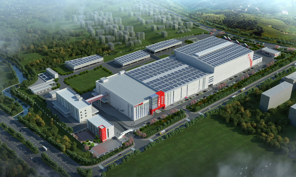 Mockup of the Greater Bay Area Intelligent Green Plant